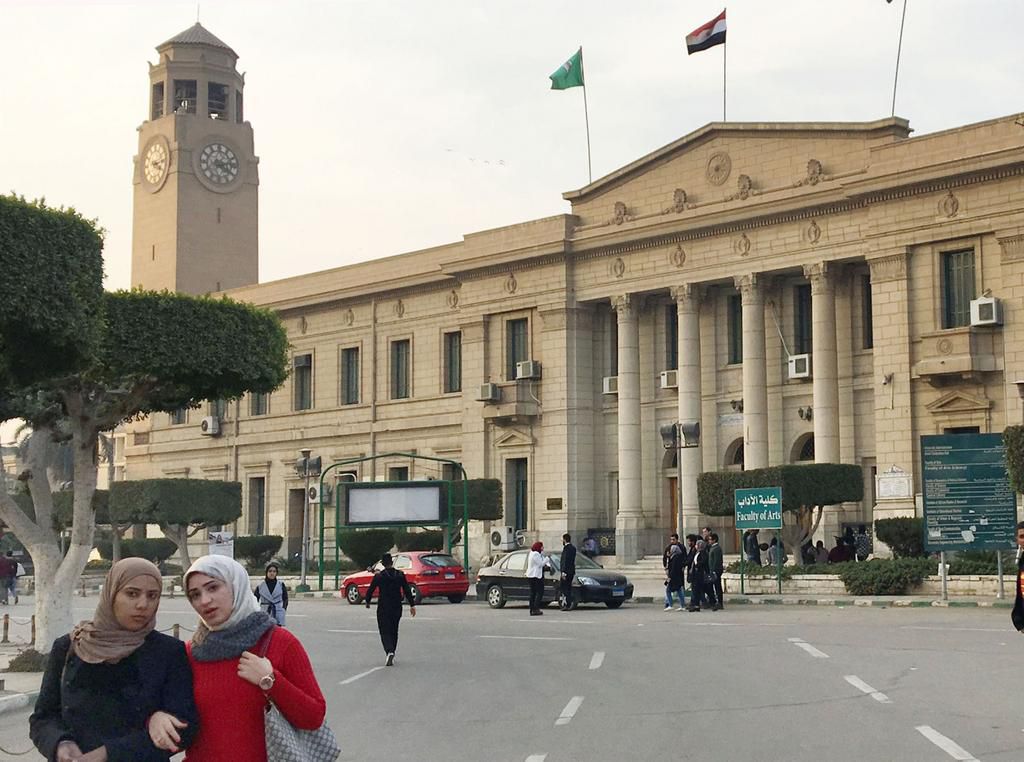 Cairo University