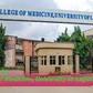 UNILAG College of Medicine inducts 25 medical laboratory scientists