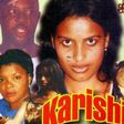 Karishika poster