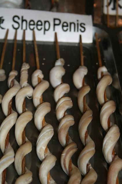 Sheep penis [buzzfeed]