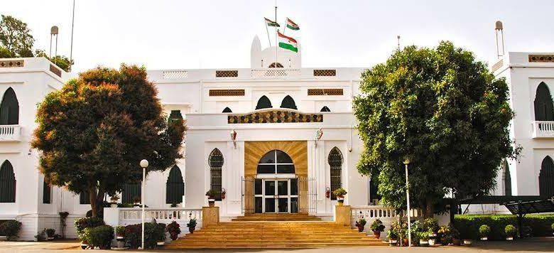 Residence of Niger President