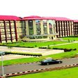 Afe Babalola University, Ado Ekiti