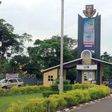 Obafemi Awolowo University Gate.