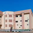 Hassan Usman Katsina Polytechnic (Credit: Wikipedia)
