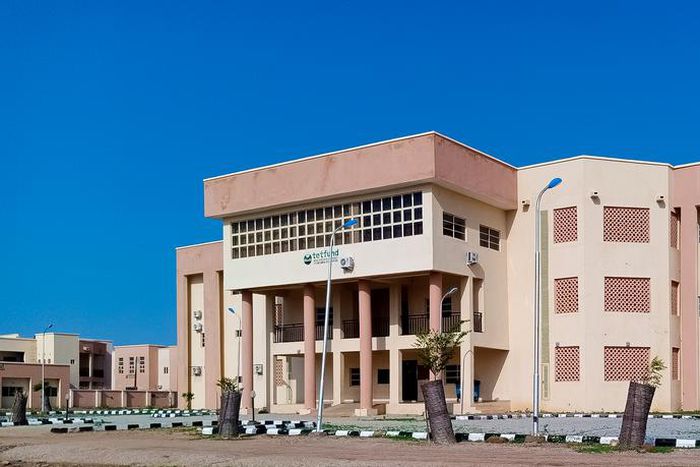 Hassan Usman Katsina Polytechnic (Credit: Wikipedia)