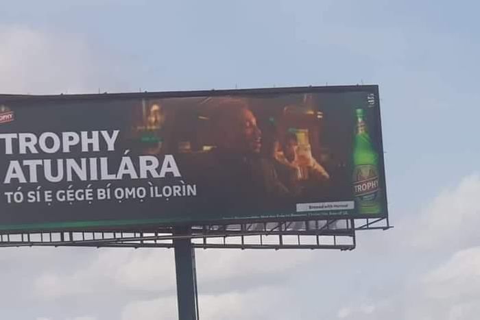 Ilorin Emirate frowns at provocative beer advert. [Maxilens]