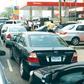 Fuel scarcity in Nigeria