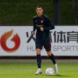 Ronaldo in training with Portugal. Xinhua