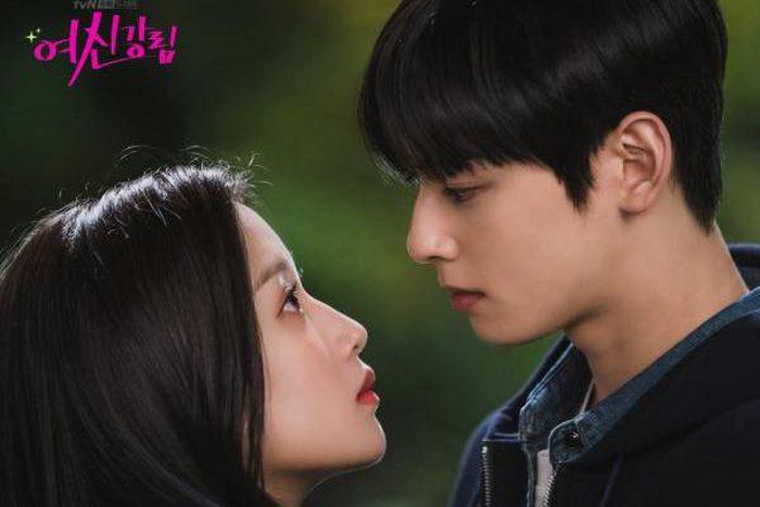 True Beauty is a Korean romantic drama [Hellokpop]