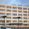 Federal Ministry of Justice, Nigeria (Credit: Wikipedia)