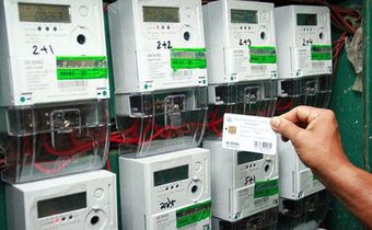 Prepaid meters [The Guardian Nigeria]