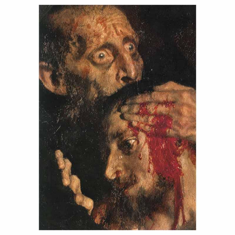 A closer view of the painting [Artsapien]