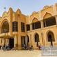 Emir of Bauchi Palace [Hotels NG]