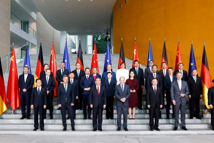 Italy passes recovery fund reform, prohibits use as aid to Ukraine [CGTN]