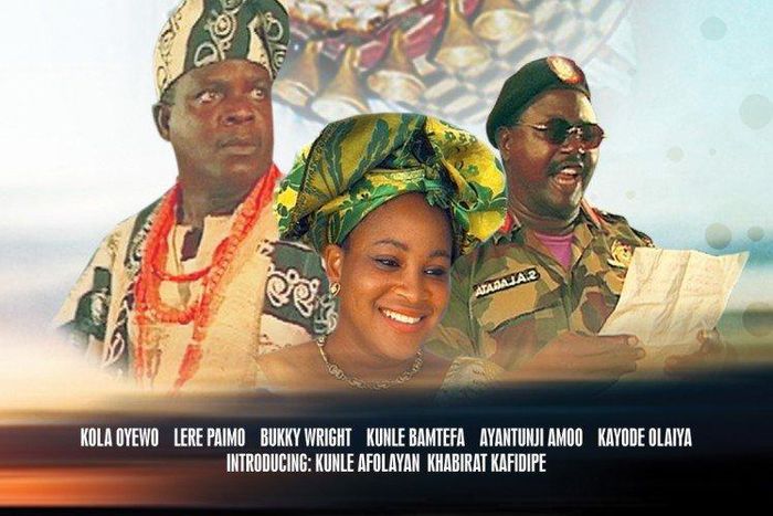 Saworoide 1' official poster'1999