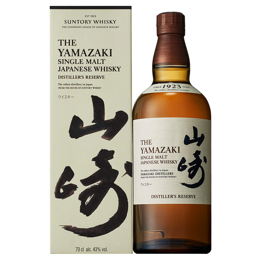The Yamazaki [tipple]