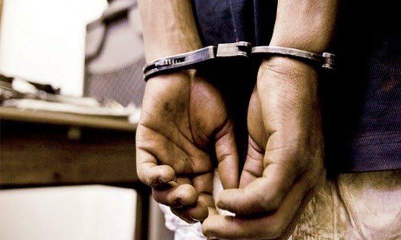 He robbed her of ₦102,000, and raped her in an isolated area [The Guardian]