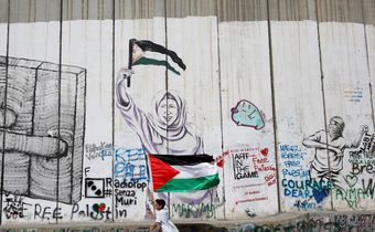Palestine Marathon West Bank Bethlehem