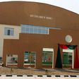 Ekiti State House of Assembly complex