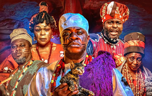 'Orisa' is headed to Prime Video this February [Instagram/Filmoneng]