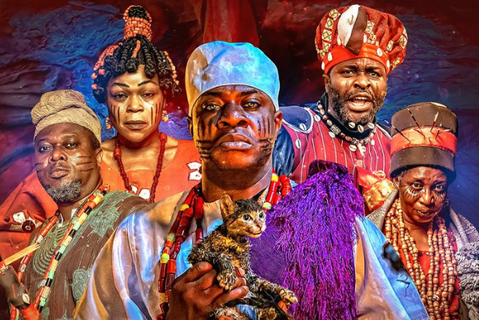 'Orisa' is headed to Prime Video this February [Instagram/Filmoneng]