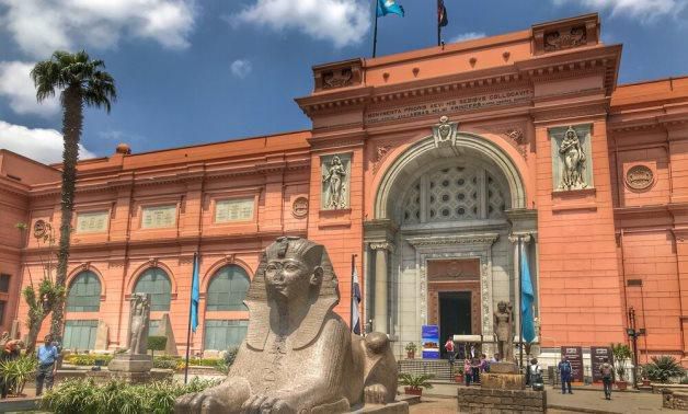 The Egyptian Museum [EgyptToday]