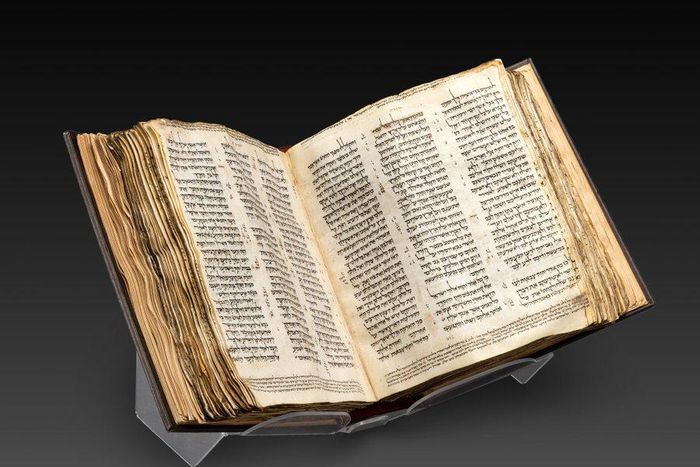 The Codex Sassoon is the most complete Hebrew Bible [Sotheby's]