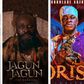 Brief highlights of Nigerian film industry in 2023