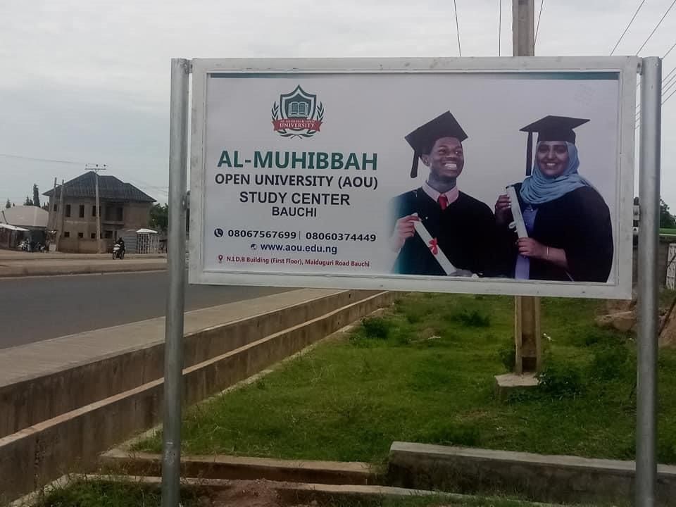 Al-Muhibbah Open University