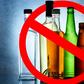See how the alcohol market is costing Kenya Sh71 billion ($506 million) each year