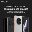 300 units sold out in 24 hours: The extraordinary Phantom V Fold.
