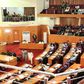 Niger-state-house-of-assembly [Daily Trust]