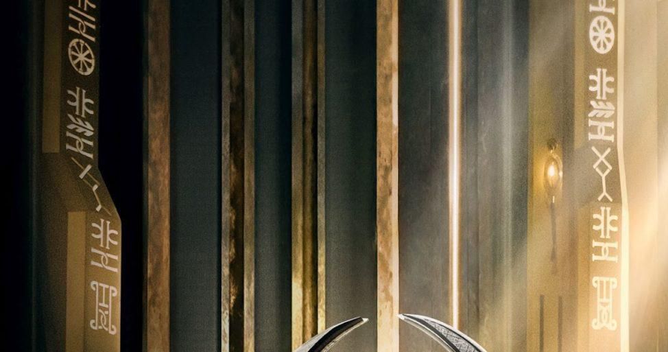 Nsibidi on the all of the Black Panther