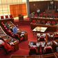 Kwara State House of Assembly (Photo Credit: BusinessDay)