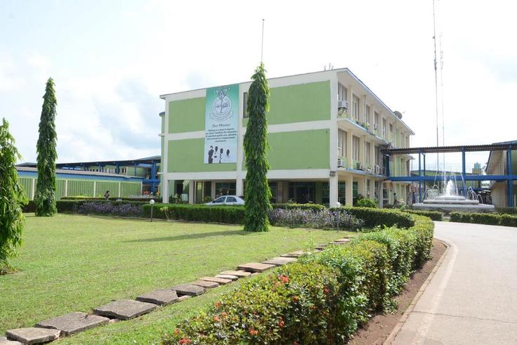 UBTH – University of Benin Teaching Hospital (UBTH)