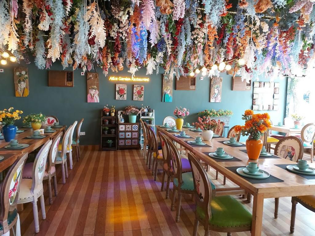 Alice Garden [Awelagos]