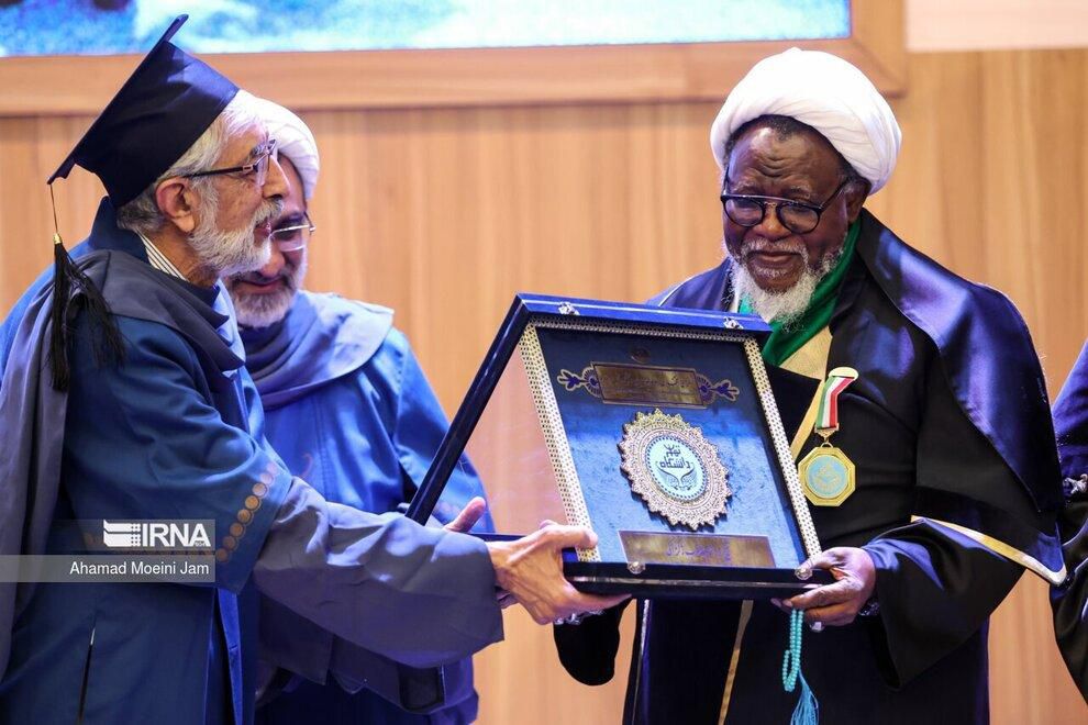 Leader of the Islamic Movement of Nigeria (IMN), Sheikh Ibraheem El-Zakzaky Islamic [Republic News Agency]
