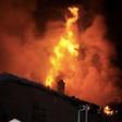 Fire at North Carolina church ruled as arson