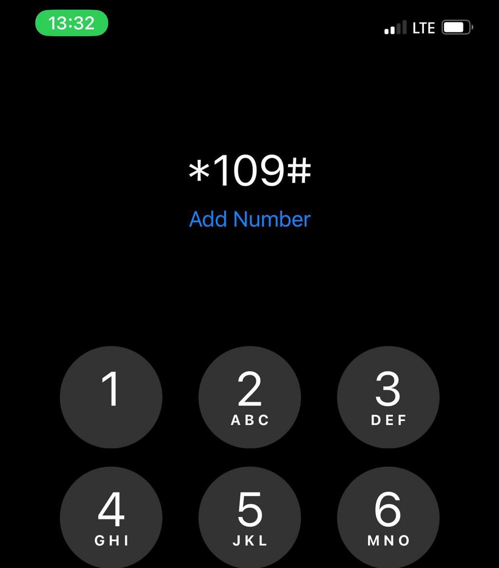 Dial *109# on your phone [Pulse Nigeria]