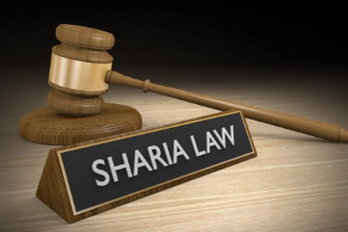 Sharia Law Court