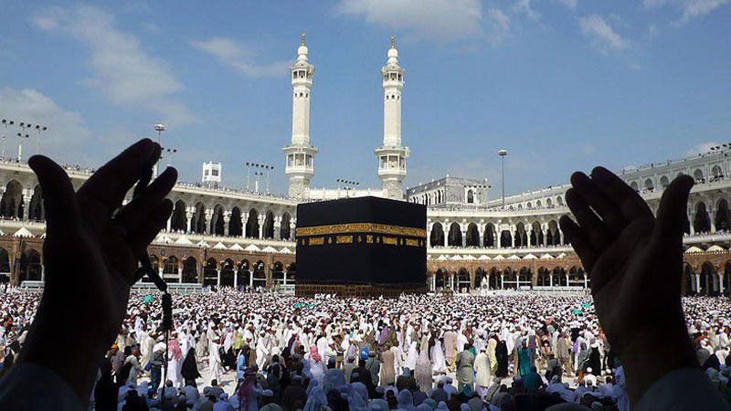 The Faith of Islam [IslamiCity]