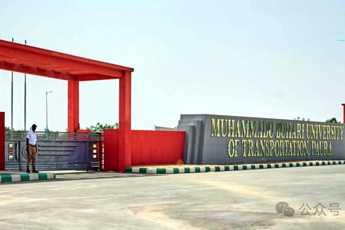 Transportation university matriculates 478 pioneer students [skyscrapercity]