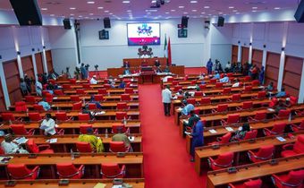 The Nigerian Senate. [Facebook]