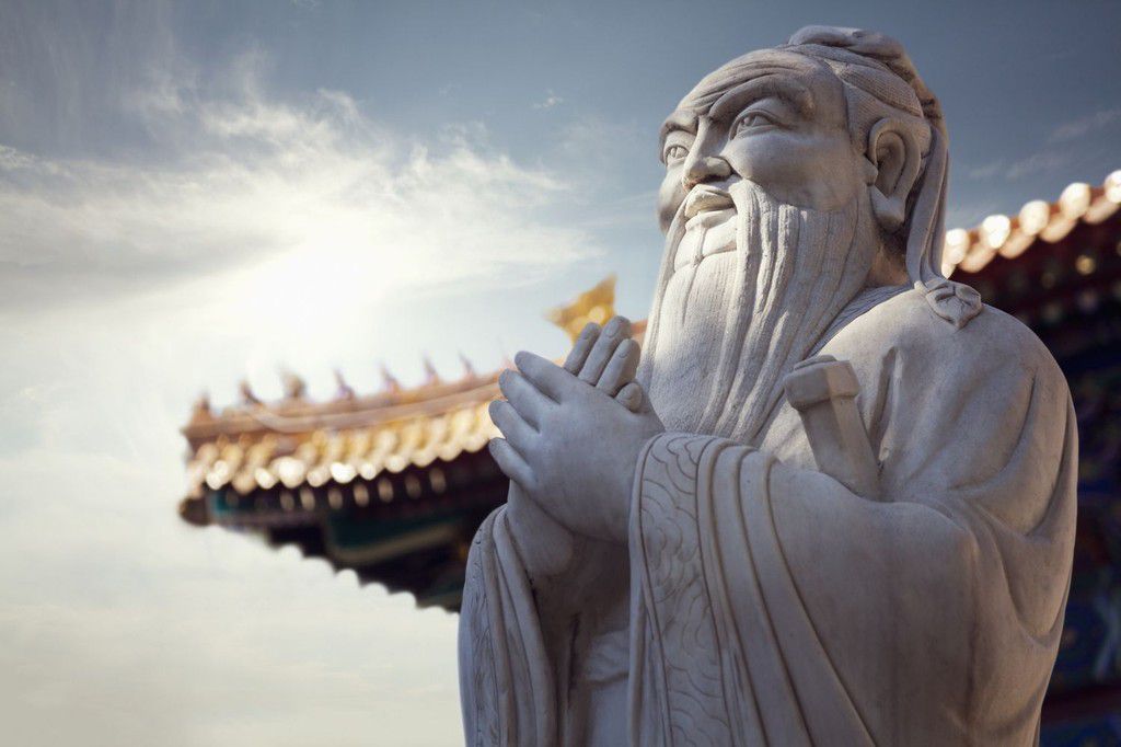 Confucianism is more philosophy than religion [Thoughtco]