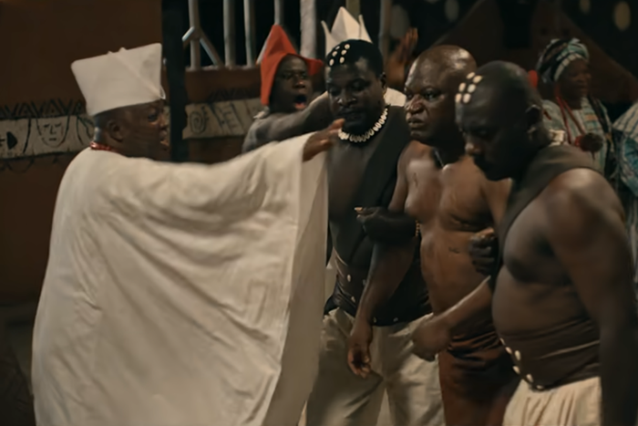 House of Ga'a [Netflix]