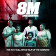 The Weekend grosses 8 million naira in box office [Instagram/@filmoneg]