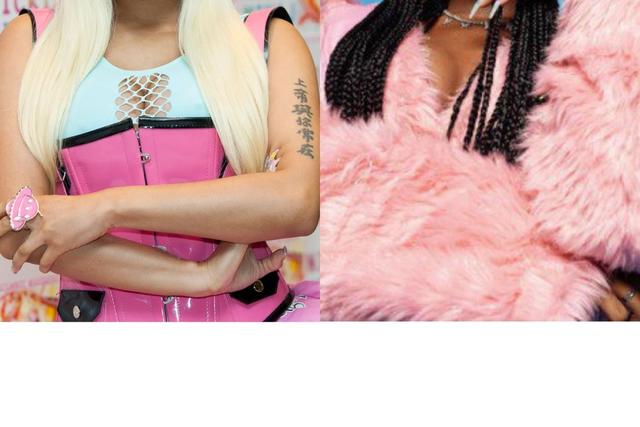 Nicki Minaj shares the Afrobeats song she's using to learn Pidgin English