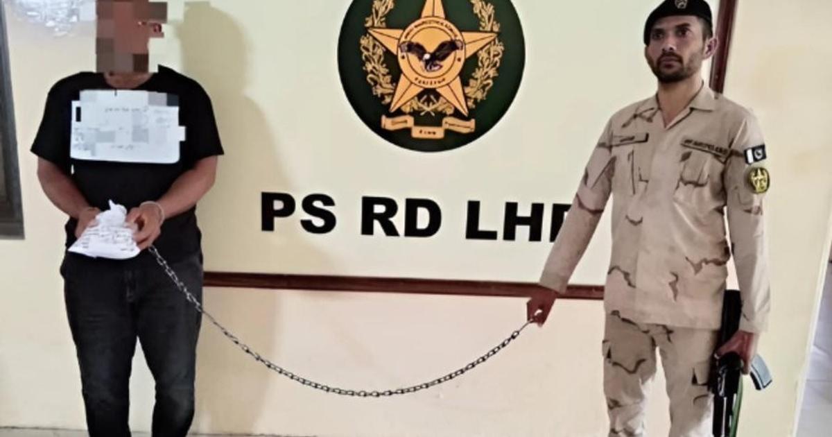 Nigerian man arrested in Pakistan for smuggling 608 grams of cocaine ...