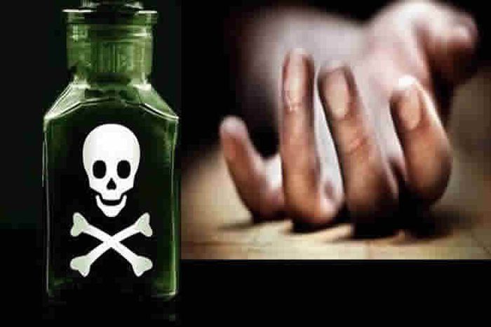 4 die after eating amala in Kwara.