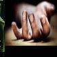 4 die after eating amala in Kwara.